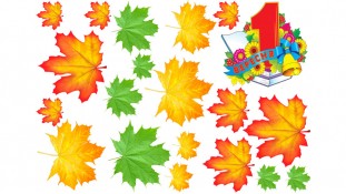 Съедобная картинка 1 вересня. 3