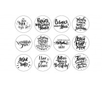 Надписи разное 2