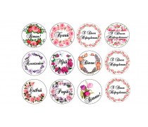  Съедобная картинка "З Днем Народження"