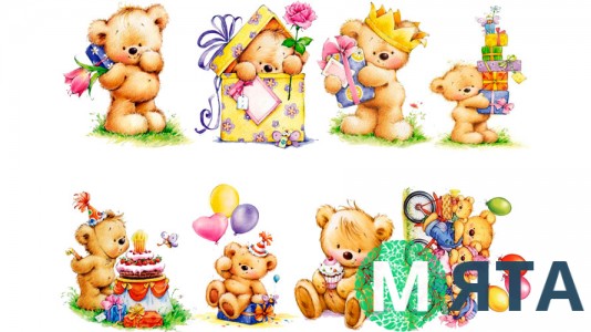 Мишки  4