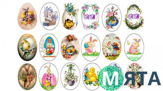 Пищевая картинка Пасха 31
