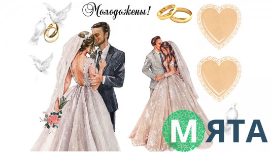 Свадебная 6