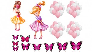 Девочки Девочки