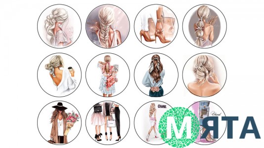  Съедобная картинка "Женский набор" 15