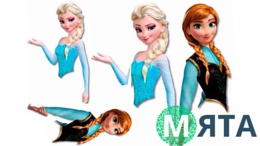 Холодное Сердце 29