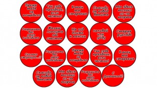  Съедобная картинка "Женский набор" 17