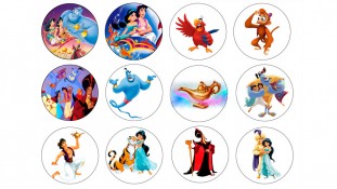 Съедобная картинка Алладин 9 Съедобная картинка Алладин 9