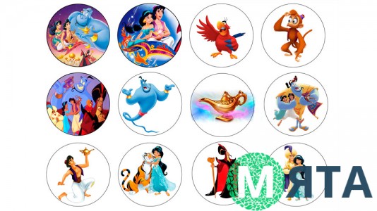 Съедобная картинка Алладин 9