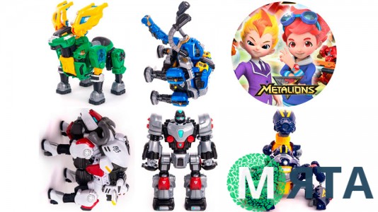 Съедобная картинка Металионы