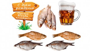  Съедобная картинка "Мужской набор" 8