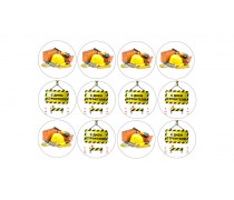 Съедобная картинка С Днем Строителя 3