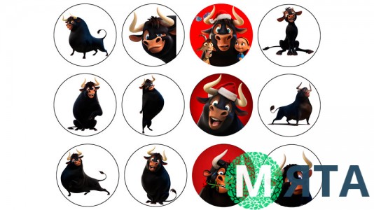 Съедобная картинка Фердинанд