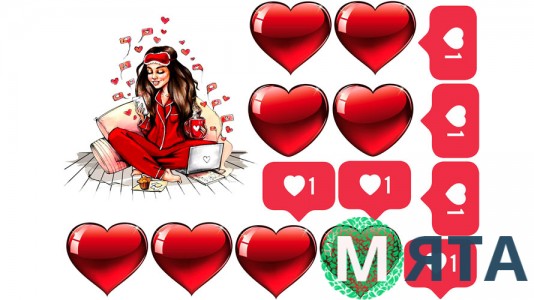 Девушка в красном 2