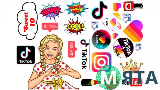 Детский Поп Арт +Соцсети