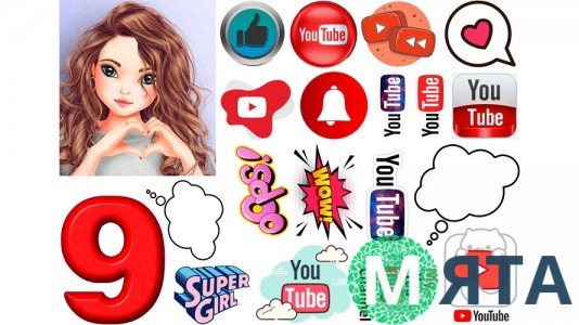 Детский Поп Арт +Соцсети 1