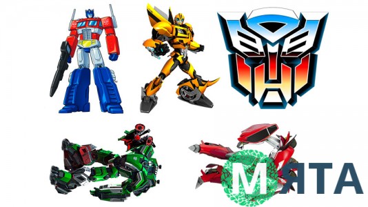 Трансформеры 15