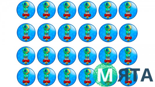 BRAWL STARS (БРАВЛ СТАРС) 24