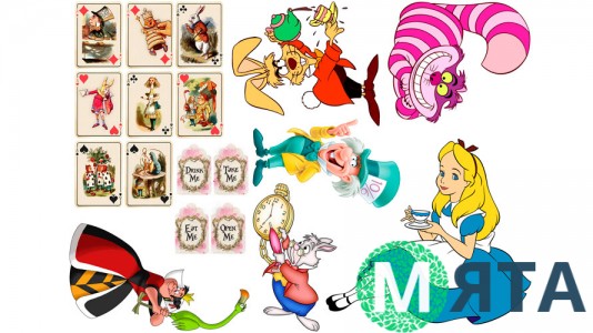 Съедобная картинка Алиса в Стране чудес