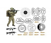  Съедобная картинка "Мужской набор" 13