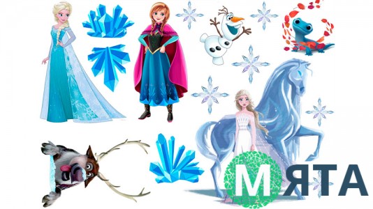 Съедобная картинка Холодное Сердце 31