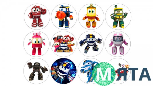  Роботы-поезда 5