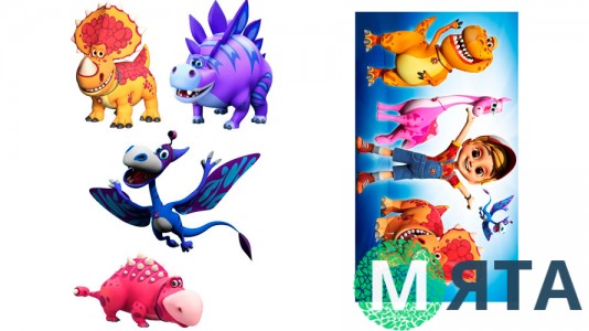 Турбозавры