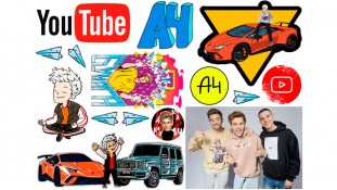 Съедобная картинка "Влад А4 Бумага" 2