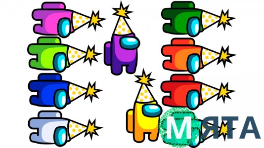 Съедобная картинка  Амонг ас (Among Us) 10