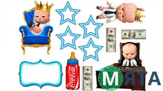 Съедобная картинка Босс-молокосос 14