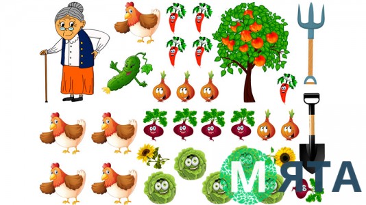 Съедобная картинка Бабушка, огород