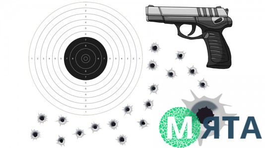  Съедобная картинка Пистолет