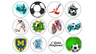 Съедобная картинка Футбол 11