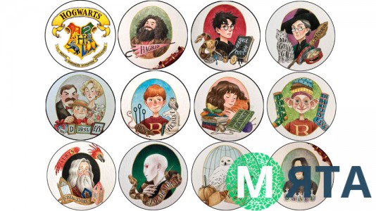 Съедобная картинка Гарри Поттер 5