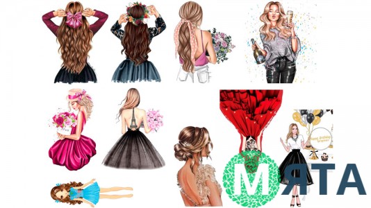 Съедобная картинка "Девушки"