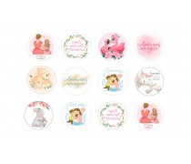 Съедобная картинка "Мама 2"