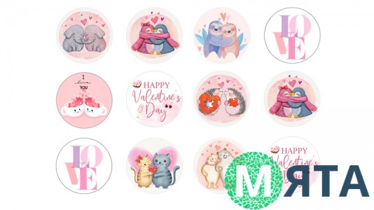 Съедобная картинка Набор для влюбленных