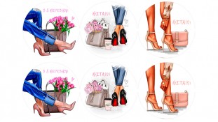 Съедобная картинка "8 Марта". 15