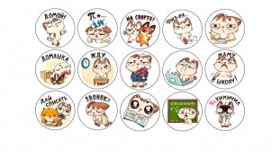 Съедобная картинка Школа коты