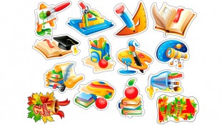 Съедобная картинка 1 вересня. 11