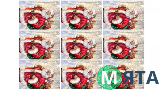 Съедобная картинка Св. Николай