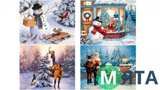 Новогодняя картинка 151