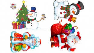 Новогодняя картинка 152 Новогодняя картинка 152