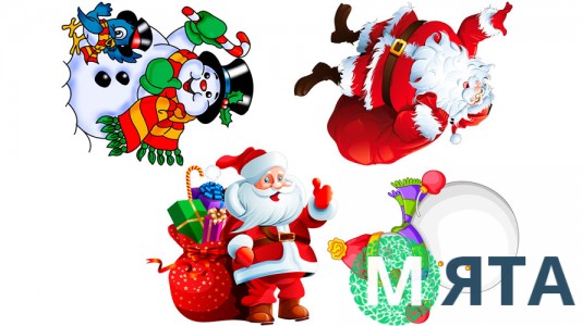 Новогодняя картинка 153