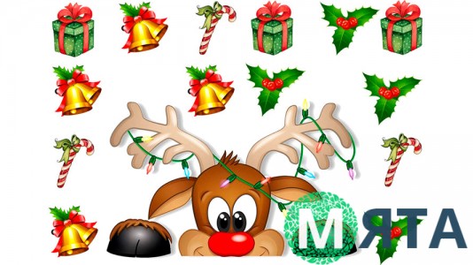 Новогодняя картинка 155