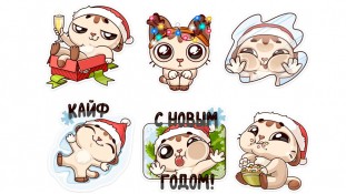 Новогодняя картинка 158 Новогодняя картинка 158