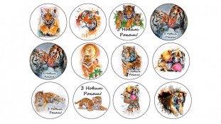 Новогодняя картинка Тигр 6