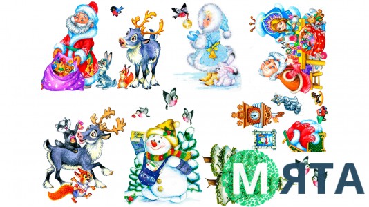 Новогодняя картинка 160