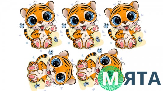 Новогодняя картинка Тигр 10 к вырубке 92113