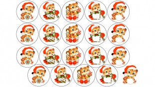 Новогодняя картинка Тигр 12