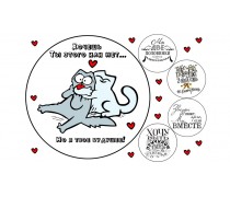 Съедобная картинка Коты 4